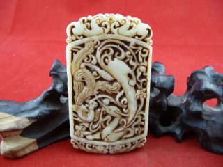 Chinese Hand - Carved Phoenix Carved Old Jade Pendant 822 photo