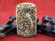 Chinese Hand - Carved Phoenix Carved Old Jade Pendant 822 Necklaces & Pendants photo 1