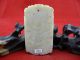 Chinese Hand - Carved Phoenix Carved Old Jade Pendant 822 Necklaces & Pendants photo 2