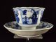 A Perfect Chinese Porcelain Cup And Saucer,  Chinese Figures Other photo 2