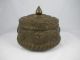 Royal Imperial Palace Antique Container Box 19 Century Tibet photo 11
