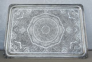 Vintage Persian Isfahan Silver 84 Tray 883gr.  Engraved Birds,  Flora 1960s Signed photo