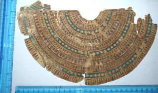 Egyptian Painted Cartonnage Broad Collar Fragment photo