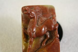 Hand - Carved Chinese Shoushan Stone Seal / Stamp Horse Figure photo