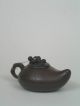 A Chinese Yixing Teapot In The Peach Shape With Maker ' S Mark Teapots photo 1