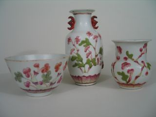 Three Pieces Chinese Famille Rose Porcelain,  Late Qing/early Republic photo