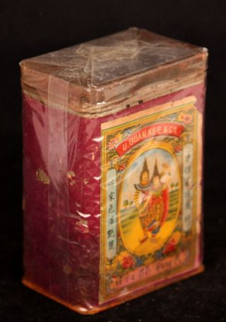Dancer Tin Can Box Old Vintage Thai Complete Antique Store Sign Pegasus Horse photo