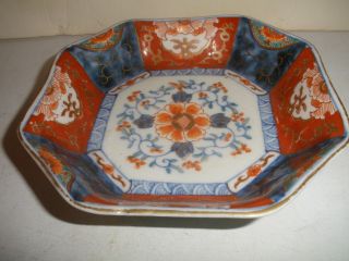 Vintage Chinese Oriental Porcelain Imari Bowl Dish Signed photo