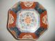 Vintage Chinese Oriental Porcelain Imari Bowl Dish Signed Plates photo 1