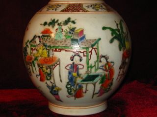 The Qing Dynasty Outstanding Famille Rose Character Bottle photo