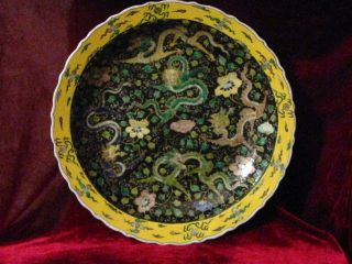 The Qing Dynasty Outstanding Powder Enamel Dragon Plate photo