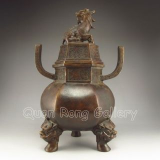 Chinese Bronze Incense Burner & Lid W Mark Nr photo