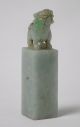 Hand Carved Chinese Natural Jadeite Seal Other photo 1