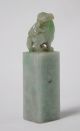 Hand Carved Chinese Natural Jadeite Seal Other photo 2
