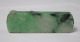 Carved Chinese Natural Jadeite Paper Press Other photo 3