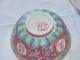 2 Japanese Hand Painted Hong Kong Rice Bowls Vintage Marked Rose W/ Multi Color Bowls photo 1