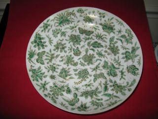 Chinese Export Plate Sacred Flower Butterfly Green Gold Mid - 19c Asian Oriental photo