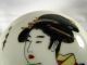 Hand Painted Signed Porcelain Box Ceramic Trinket Japan Ca1900s Excellent Cond Boxes photo 3