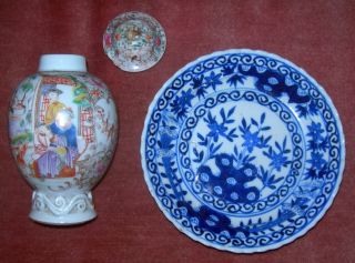 Fine 18thc Chinese Famille Rose Tea Caddy + 18c Chinese Blue & White Saucer Dish photo