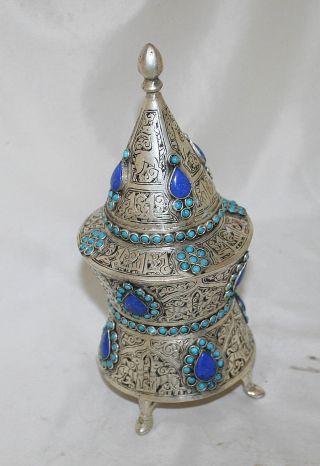 Islamic Antique Box Canister Silver Plated Tea Caddy Iran Persia Circa 1930s photo