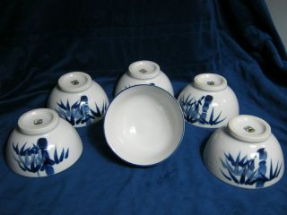 6 Korean Royal Seoul Rice/soup Bowls Blue & White photo