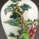 Hand - Painted Chinese Famille Rose Porcelain Pot W Ju Ren Tang Mark Nr Pots photo 2