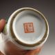 Hand - Painted Chinese Famille Rose Porcelain Pot W Ju Ren Tang Mark Nr Pots photo 7