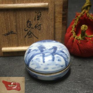 A295: Chinese Blue - And - White Porcelain Ware Incense Case Kogo With Paraph Box photo