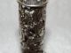 Antique Pair Chinese Export Silver Reticulated Vases 2.  75 