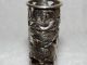 Antique Pair Chinese Export Silver Reticulated Vases 2.  75 