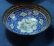 Grouping Of Antique Chinese Small Cloisonne Bowls And Plates,  Offered W/nr Bowls photo 1