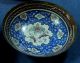 Grouping Of Antique Chinese Small Cloisonne Bowls And Plates,  Offered W/nr Bowls photo 2