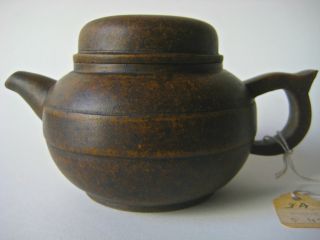 Vintage 1980s Yixing Teapot Unused. photo