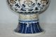 China Ming Dynasty Blue White And Gold Lining (描金) Porcelain Vase Vases photo 6