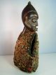 Lot 94,  Ere Ibeji Female Twin With Beaded Jacket,  Yoruba / Santeria Sculptures & Statues photo 1