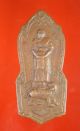 Set,  Phra Lp Khong Wat Wangsappros Thailand,  Thai Buddha Amulet. Amulets photo 3