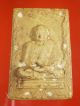 Set,  Phra Lp Khong Wat Wangsappros Thailand,  Thai Buddha Amulet. Amulets photo 4