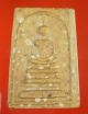 Set,  Phra Lp Khong Wat Wangsappros Thailand,  Thai Buddha Amulet. Amulets photo 5