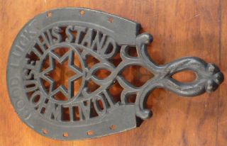Vintage Wilton Sad Iron Cast Iron Trivet Good Luck To All Who Use This Stand photo