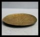 A 18 - 19thc Akan Brass Scale With Fine Decoration - In W.  African Trade Other photo 4