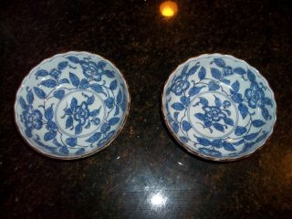 Set Of 2 Chinese Cobalt Blue & White Bowls Signed. photo