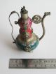 Thailand Siam Asia Thai Old Marble Metal Decorative Teapot 5 3/4 