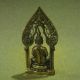 Holy Buddha Good Luck Safety Charm Thai Amulet Amulets photo 2