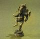 Elephant God Ganesha Ganesh Knowledge Unique Hindu Thai Amulet Amulets photo 1