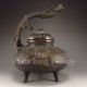 Chinese Bronze Incense Burner & Lid W Qing Dynasty Qian Long Mark Nr Incense Burners photo 6