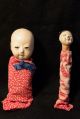 Japanese Vintage Dolls - Set Of 8 Dolls photo 4