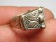 Matncat84 A Nomadic / Bedouin Silver Ring Old Decoration J98 Near Eastern photo 1