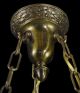Milk Glass Pendant Brass Bronze Antique Vintage Hanging Light Lantern Large Chandeliers, Fixtures, Sconces photo 1