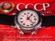 Vintage Nos Russian Poljot 2612 Vostok Signal Alarm Buzzing Soviet Watch Ussr 2 Clocks photo 9