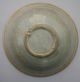 Song Dynasty Bowl Chinese photo 1
